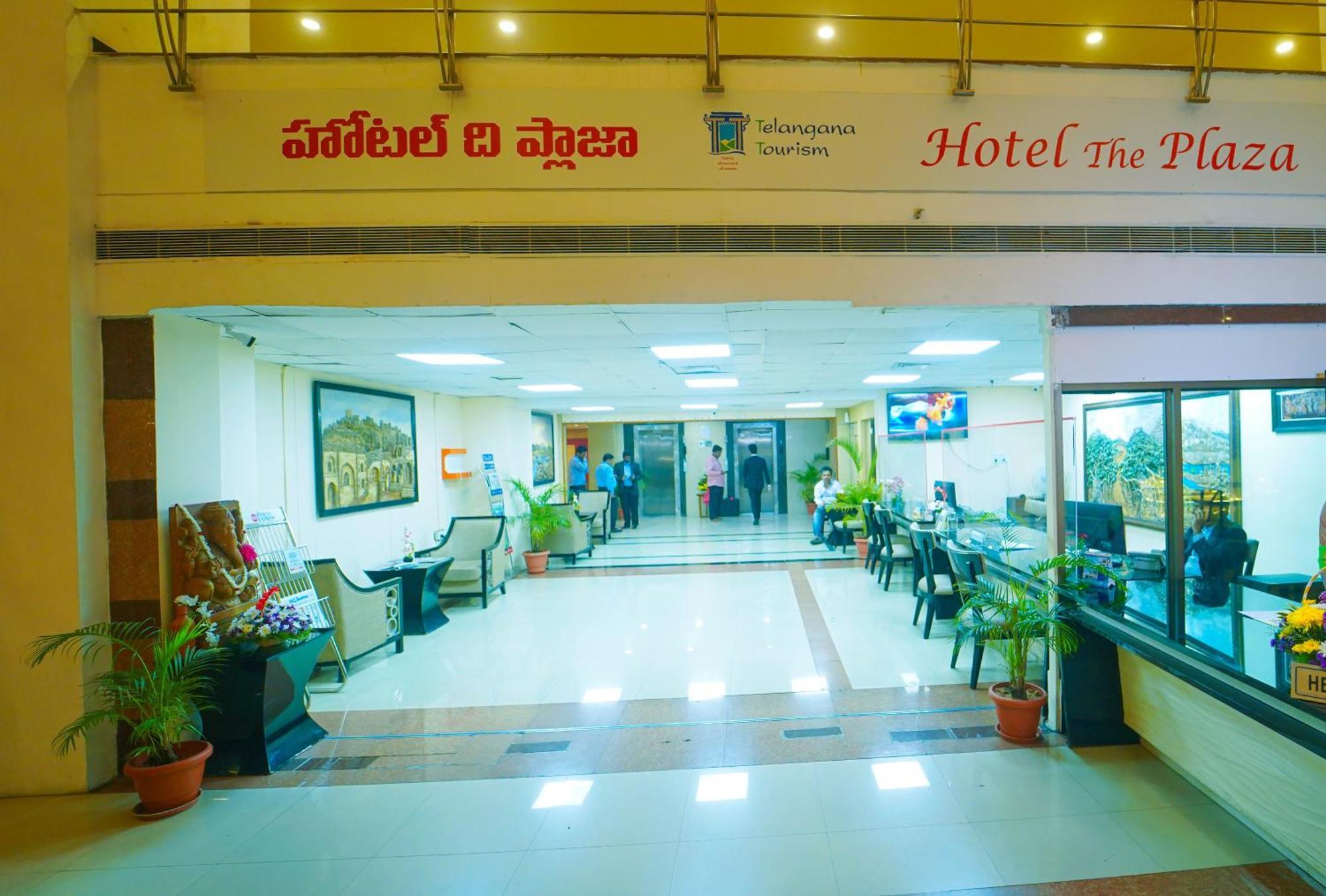 Hotel The Plaza Haïdarabad Extérieur photo